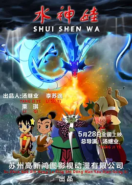 日韩手机在线免费视频
